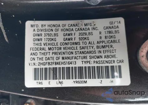 2014 Honda Civic Ex из США, поврежденный, VIN 2HGFB2F84EH516413